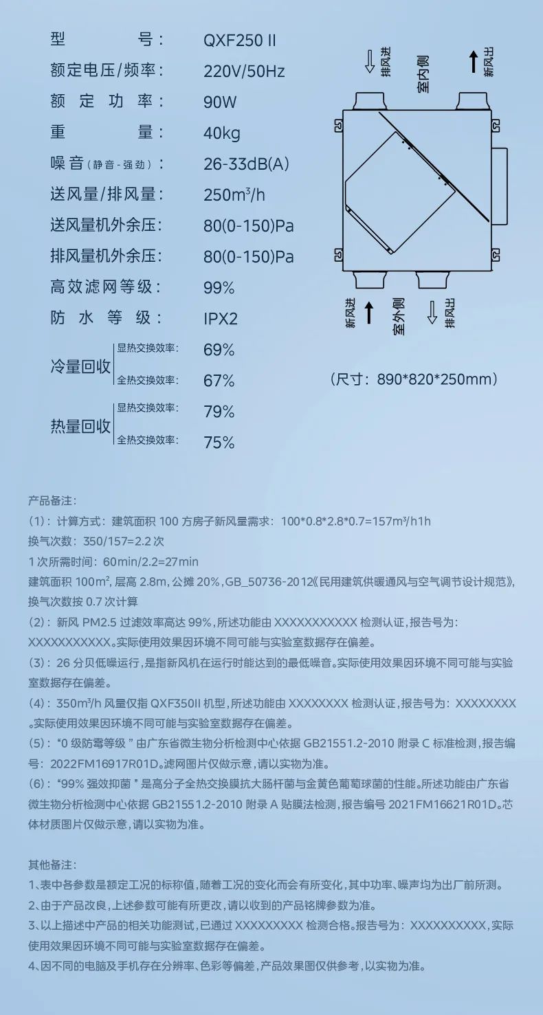 详情15.jpg